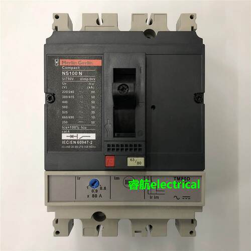 原装NS100N 3P 80A TM80D梅兰日兰空气开关塑壳式断路器议价$