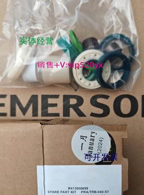 现货供应Aventics R413000899 PRA/TRB-040 安沃驰气缸密封圈修理