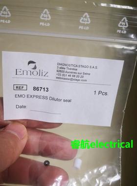 stago emoliz加样针注射器活塞 emo express 86713 259议价$