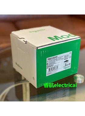 施耐德全新原装TM200C32U TM200C40R现货模块议价$