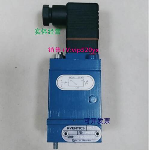 现货供应安沃驰 AVENTICS-3410400000压力开关0,5-3BAR