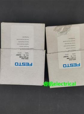 现货销售 德国进口FESTO 费斯托扁平气缸 DZF-18-10-A-P-A/161237