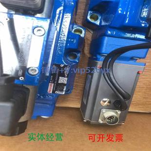 现货供应力士乐比例阀R900750127液压4WRZE16W8 6EG24N9EK 150