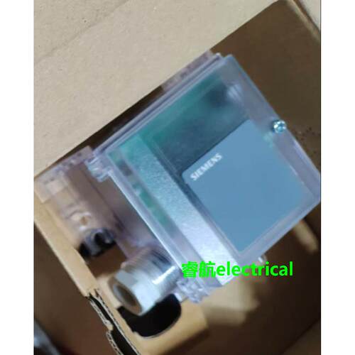 全新西门子风压差传感器QBM3020-1U，0-10V,-50…+50pa, 询价议价