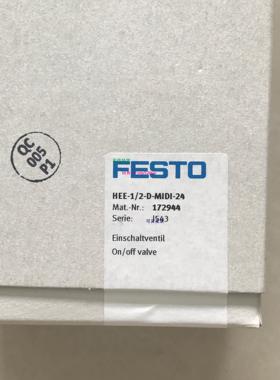 现货供应费斯托FESTO气源安全启动阀 HEE-1/2-D-MIDI-24 172944