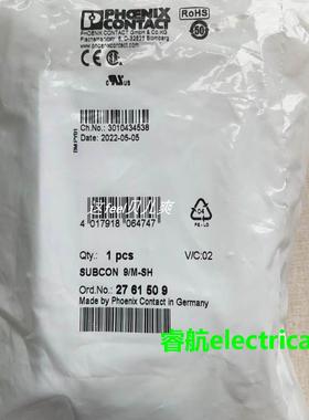 菲尼克斯SUBCON 9/M-SH原装现货D-SUB总线连接器2761509议价$