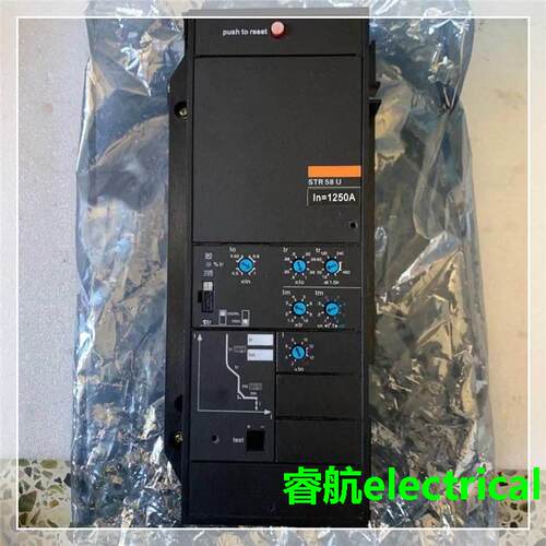 原装梅兰MERLIN GERIN框架短路控制器STR58U控制器各种电流议价议
