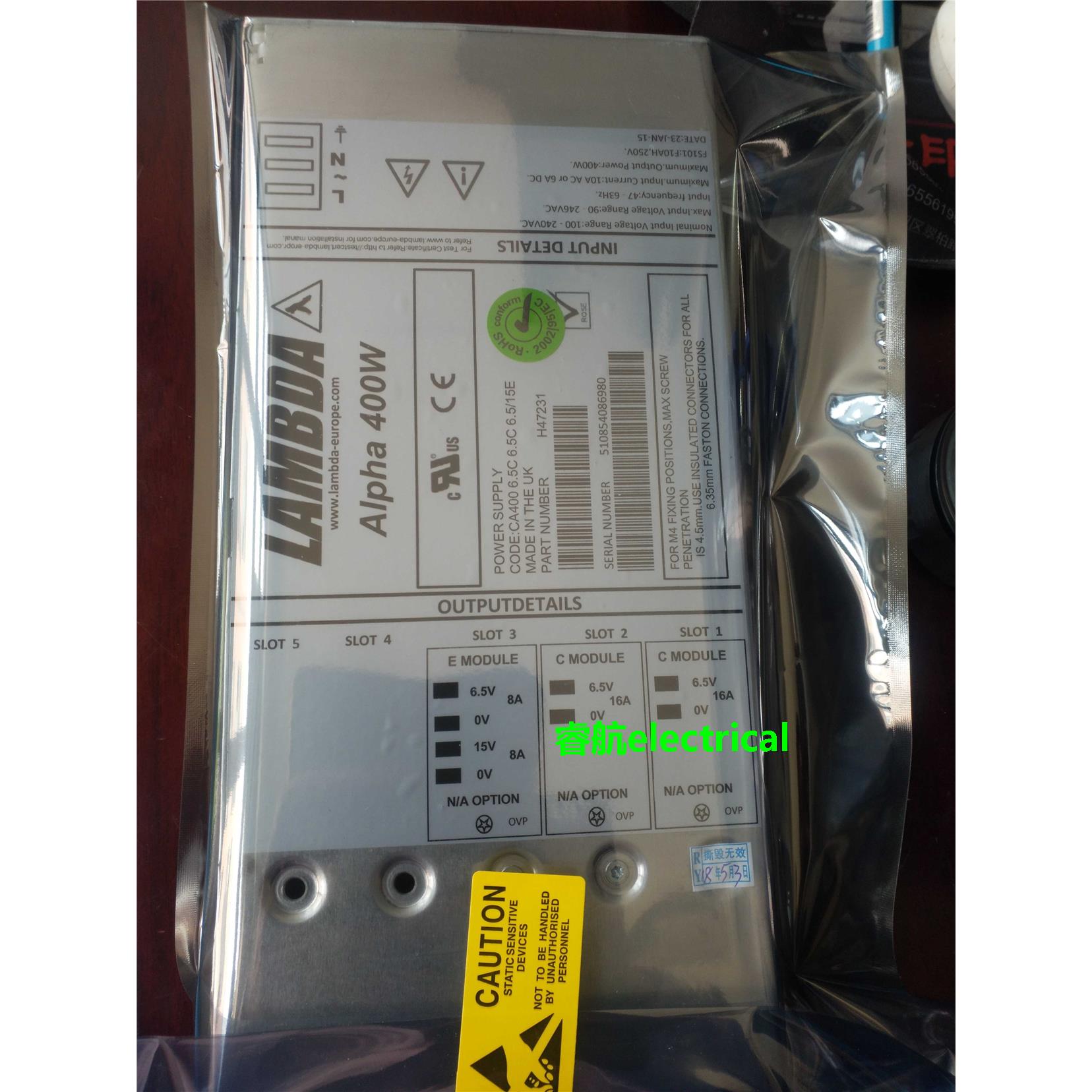 ALPHA 400W原装拆机电源H47231 质保半年议价$