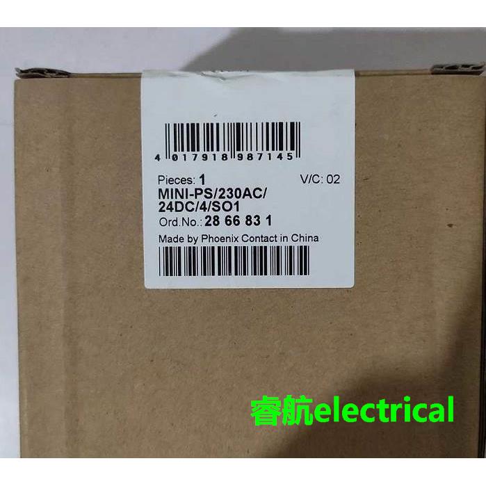 菲尼克斯MINI-PS-230AC/24DC/4/SO1现货原装电源模块2866831议价$