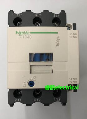 原装LC1D40Q7C AC380V 50/60Hz施耐德三级交流接触器议价$