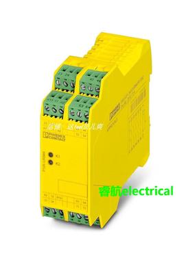 菲尼克斯凤凰现货原装PSR-SCP- 24UC/URM4/5X1/2X2 - 2963734议价