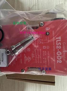 现货供应AB罗克韦尔安全锁TLS2-GD2 440G-T27127 440G-T27183 440