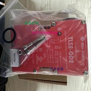 T27183 现货供应AB罗克韦尔安全锁TLS2 T27127 440G 440 GD2