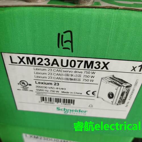LXM23AU07M3X施耐德交流伺服驱动器0.4KW电机BCH0602O12A1C全新议