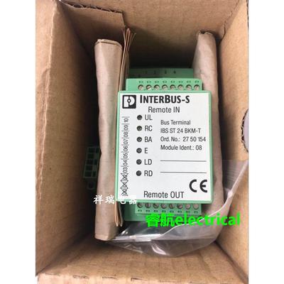 全新原装菲尼克斯总线耦合器 IBS ST 24 BKM-T 2750154议价议价$
