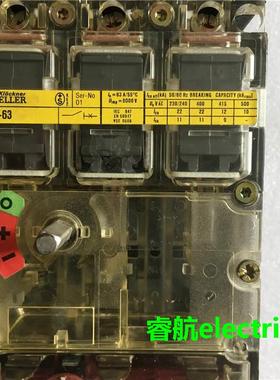 原装MOELLER 塑壳断路器 NZM4-63 3P 40-63A 现货议价$