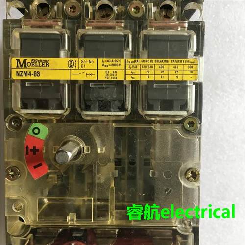 原装MOELLER 塑壳断路器 NZM4-63 3P 40-63A 现货议价$
