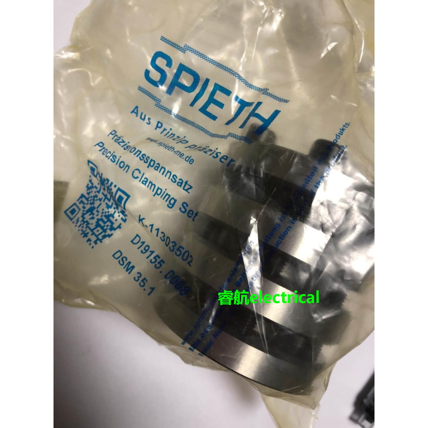 SPIETH锁紧螺母DSM35.1 全新现货议价$