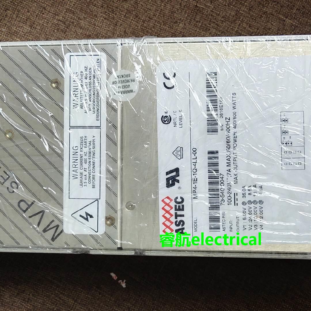 ASTEC 原装拆机电源成色好 MP4-1E-1Q-4LL-00 质保半年议价$
