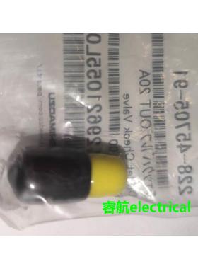 岛津单向阀 228-45705-91 228-48249-96 208-09515 438议价$