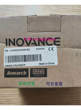 现货供应汇川CPU模块 AM403-CPU1608TP高速16DI全新其他型号联系