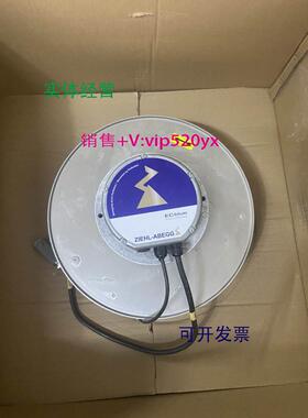 现货供应德国 RH35C-ZlD.DC.1R 380Ｖ-480Ｖ 德国进口品牌风机耐