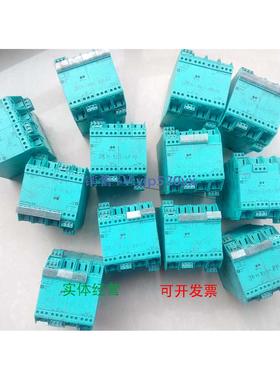 现货供应KLD2-PL-1.PA 96788