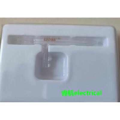赛默飞热电ICP雾化器13918400 Conikal Nebulizer CONIKALS257068