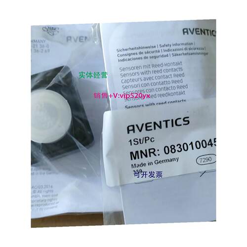 现货供应安沃驰0830100450 | AVENTICS气动传感器Rexroth磁性接近