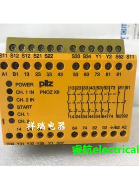 德国PILZ继电器 774605 PNOZ X9 PNOZX9 120VAC 11VA 24VDC 5.5W