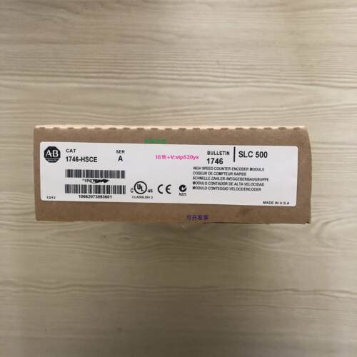 现货供应1746-HSCE 美国AB罗克韦尔PLC模块Allen-Bradley;SLC500