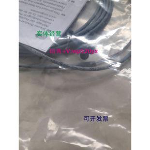 24V 现货供应现货德国费斯托FESTO接近开关 10M SME