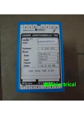 有功功率表 88NS2N5001 1 PCS ENERDIS GEC ALSTHOM -10~45MW,议