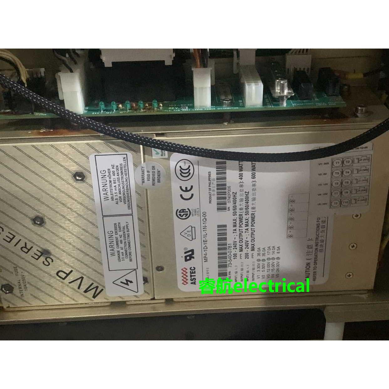 Astec MP4-1D-1E-1L-1N-1Q-00 二手模块电源出售和维修直拍议价$