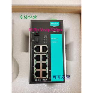 1GT2SFP MOXA 现货供应MOXA 现货 510A 千兆光口交换机 特 EDS