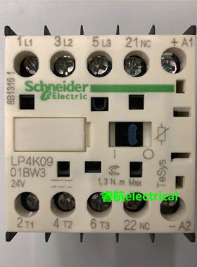 原装LP4K0901BW3 DC24V施耐德三级直流接触器议价$