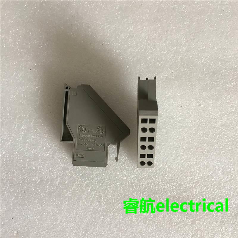 框架断路器配MT/MW二次插接线端子E103955 LR69561 97C7带线3/6根