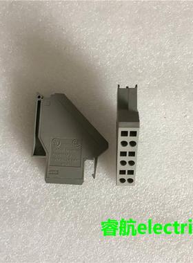 框架断路器配MT/MW二次插接线端子E103955 LR69561 97C7带线3/6根