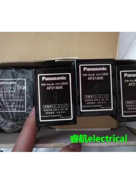 继电器AF2180K AF2135K AF2190K 液位继电器议价$