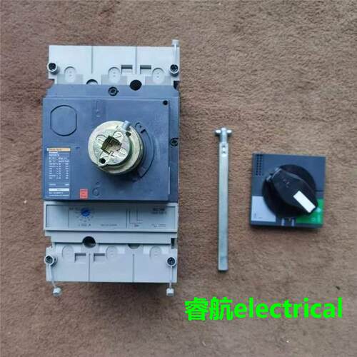 梅兰MERLIN GERIN插入式断路器NS100N NS160N/250N带手操机构议价
