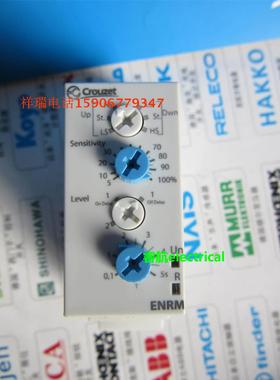 原装德国CROUZET继电器ENRM 84870210议价$