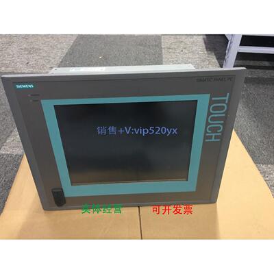 现货供应西门子工控机IPC677C/6AV7890-0HD12-0AB0/6AV7 890-0HD1