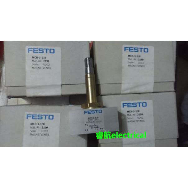 FESTO MCH-3-1/8 2199 MSW-110 4125现货议价*