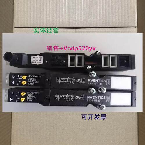 现货供应安沃驰0820056601现货|AVENTICS HF02-LG系列气动阀和阀
