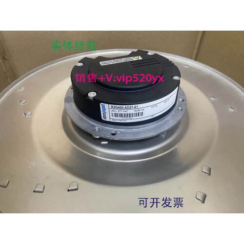 现货供应德国进口离心风机R3G400-AD27-61 200Ｖ-277Ｖ 370W ebmp