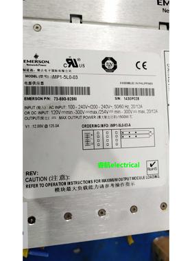 Emerson 艾默生电源模块iMP1-5L0-03 73-690-9286i 成色很好交换