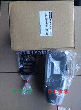 现货供应AS2408-NB-220,AS2410-NB-220 /110,AS2310-04-220,KUROD
