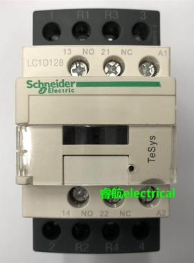 原装LC1D128B7C AC24V 主触头2开2闭施耐德四级交流接触器议价$