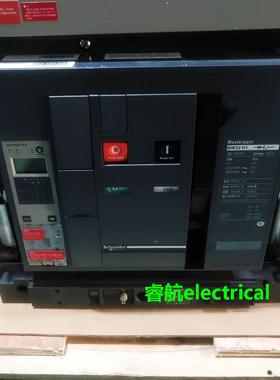 施耐德NW32H1 NW40H1 NW25H1 NW20H1 NW16H1 NW12H1 NW10H1 3/D议