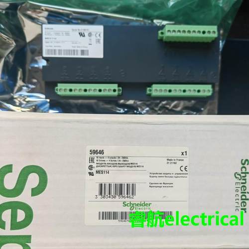 全新原装施耐德微机综合保护装置输入输出模块MES114 59646议价$